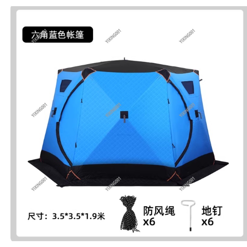 Winter Thickened Warm Cotton T - Fishing Equipment Usa ulasan dan harga