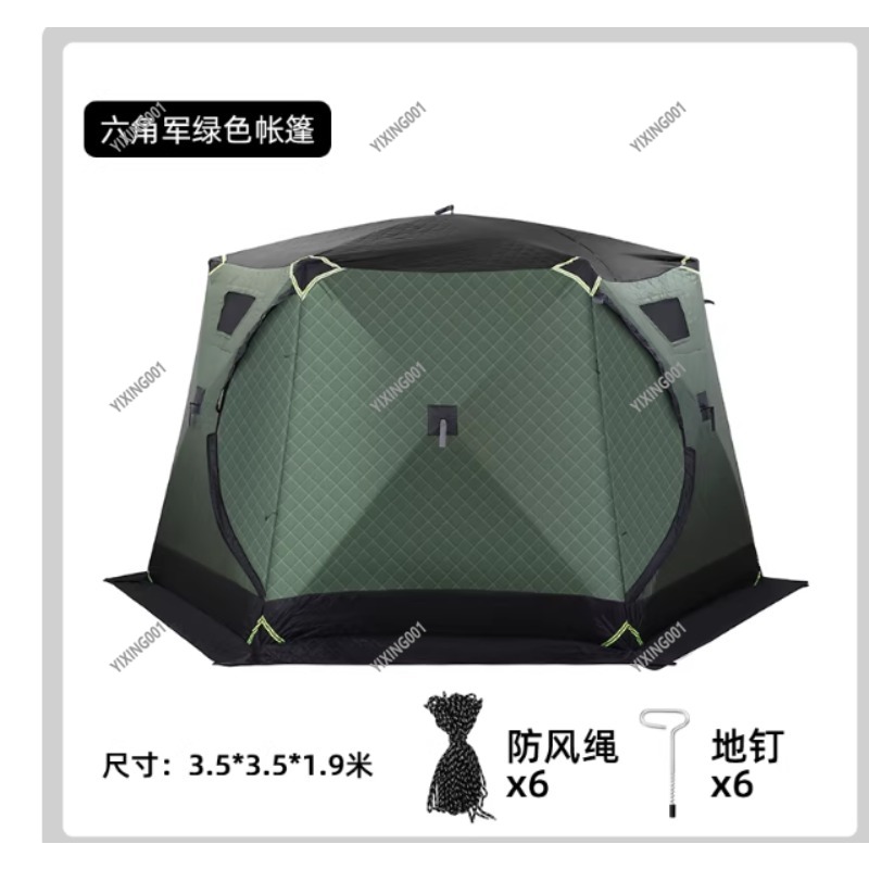 Winter Thickened Warm Cotton T - Fishing Equipment Usa ulasan dan harga