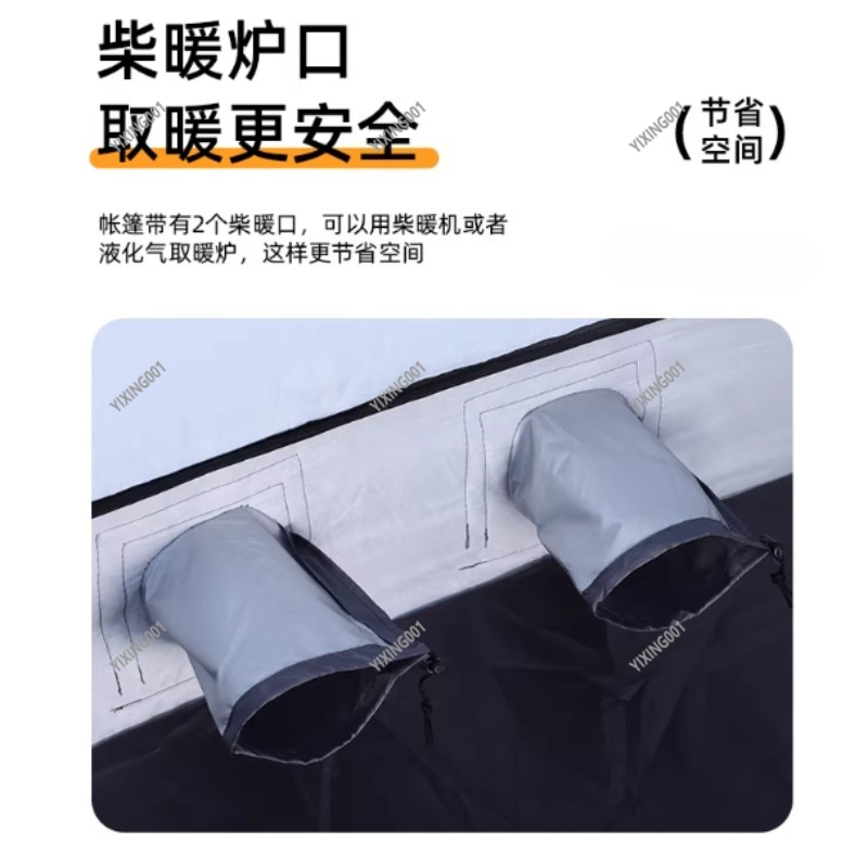 Winter Thickened Warm Cotton T - Fishing Equipment Usa ulasan dan harga