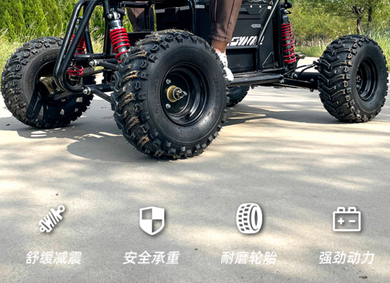 Electric ATV can take off-road - Fishing Equipment Go Outdoors ulasan dan harga