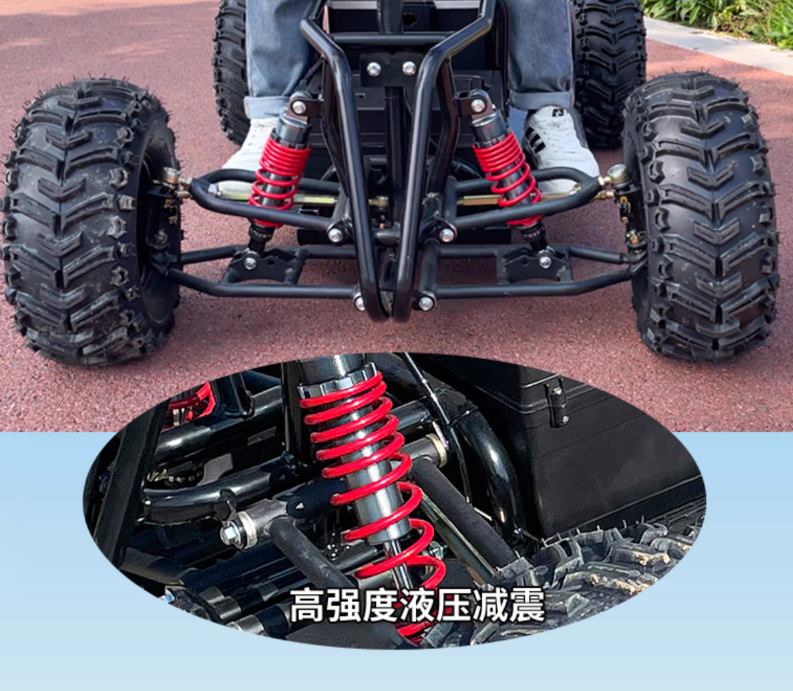 Electric ATV can take off-road - Fishing Equipment Go Outdoors ulasan dan harga