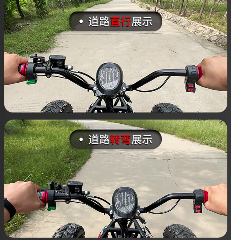 Electric ATV can take off-road - Fishing Equipment Go Outdoors ulasan dan harga