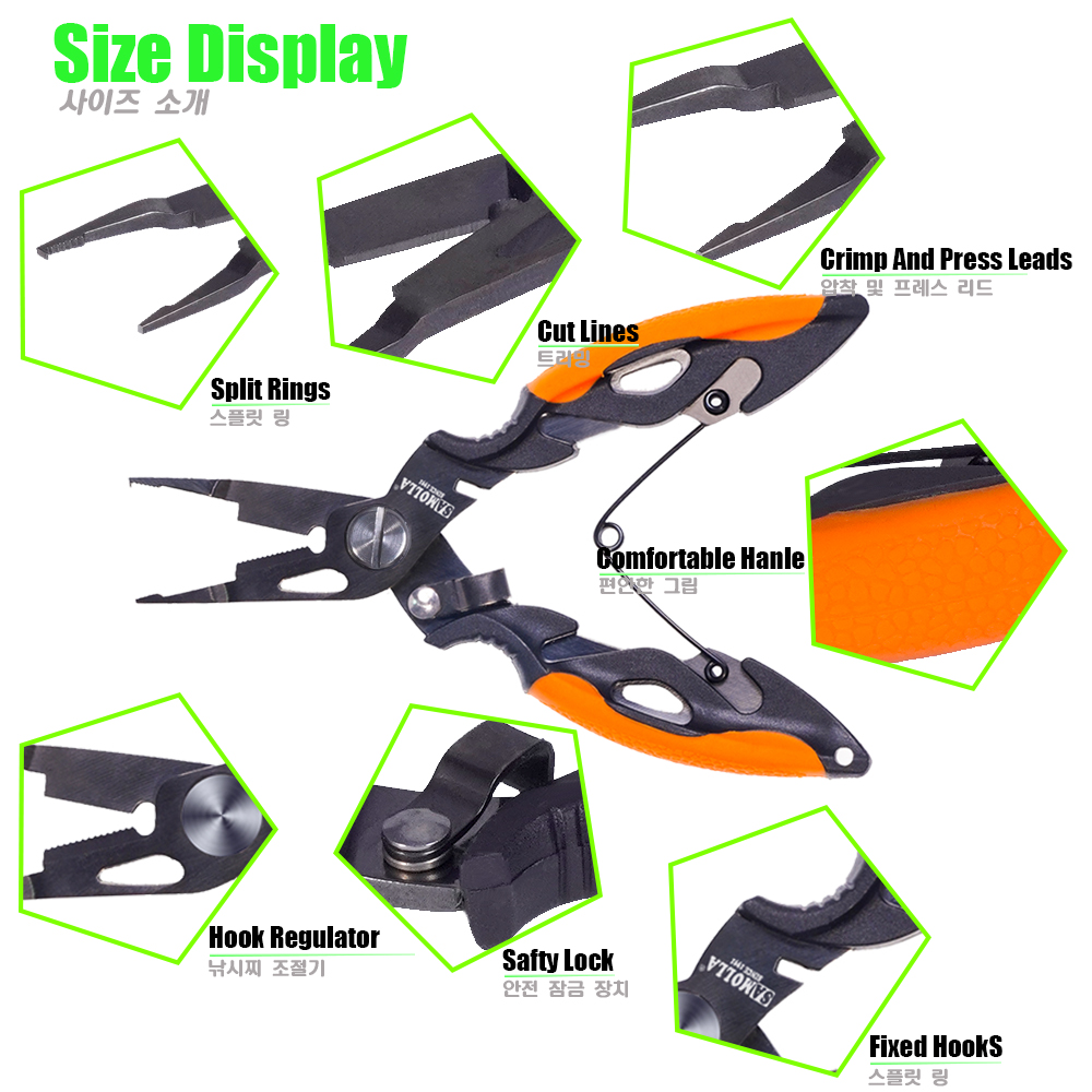 New Multifunctional Fishing Pl - Fishing Equipment Price ulasan dan harga